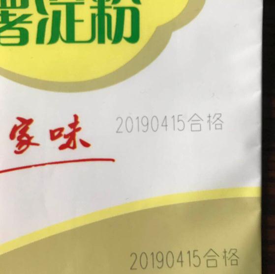 苏州百升瑞高精准度数字控制机床专利：颠覆传统制造自动清理碎屑引领行业新风潮